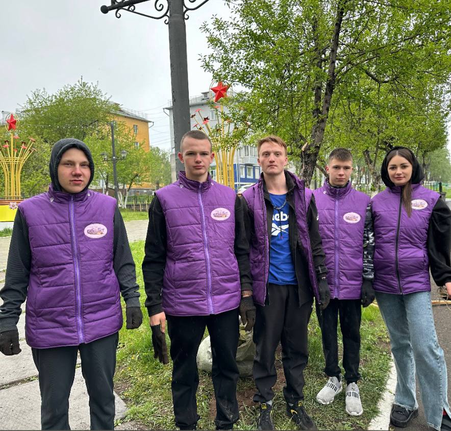 Благоустройство