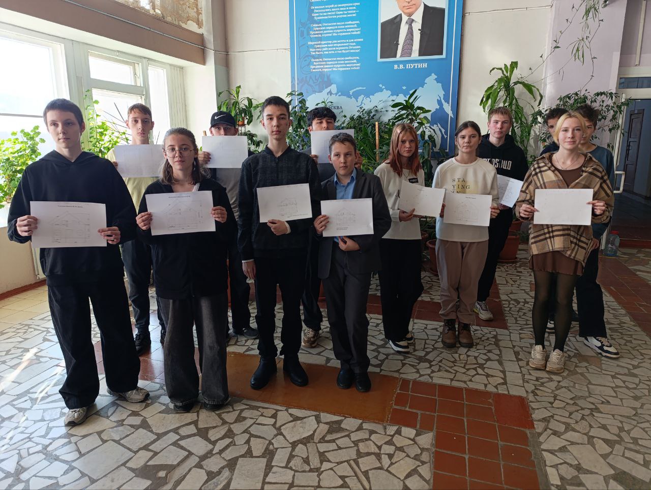 ФП «Билет в будущее». Профпроба «Дорожный строитель»