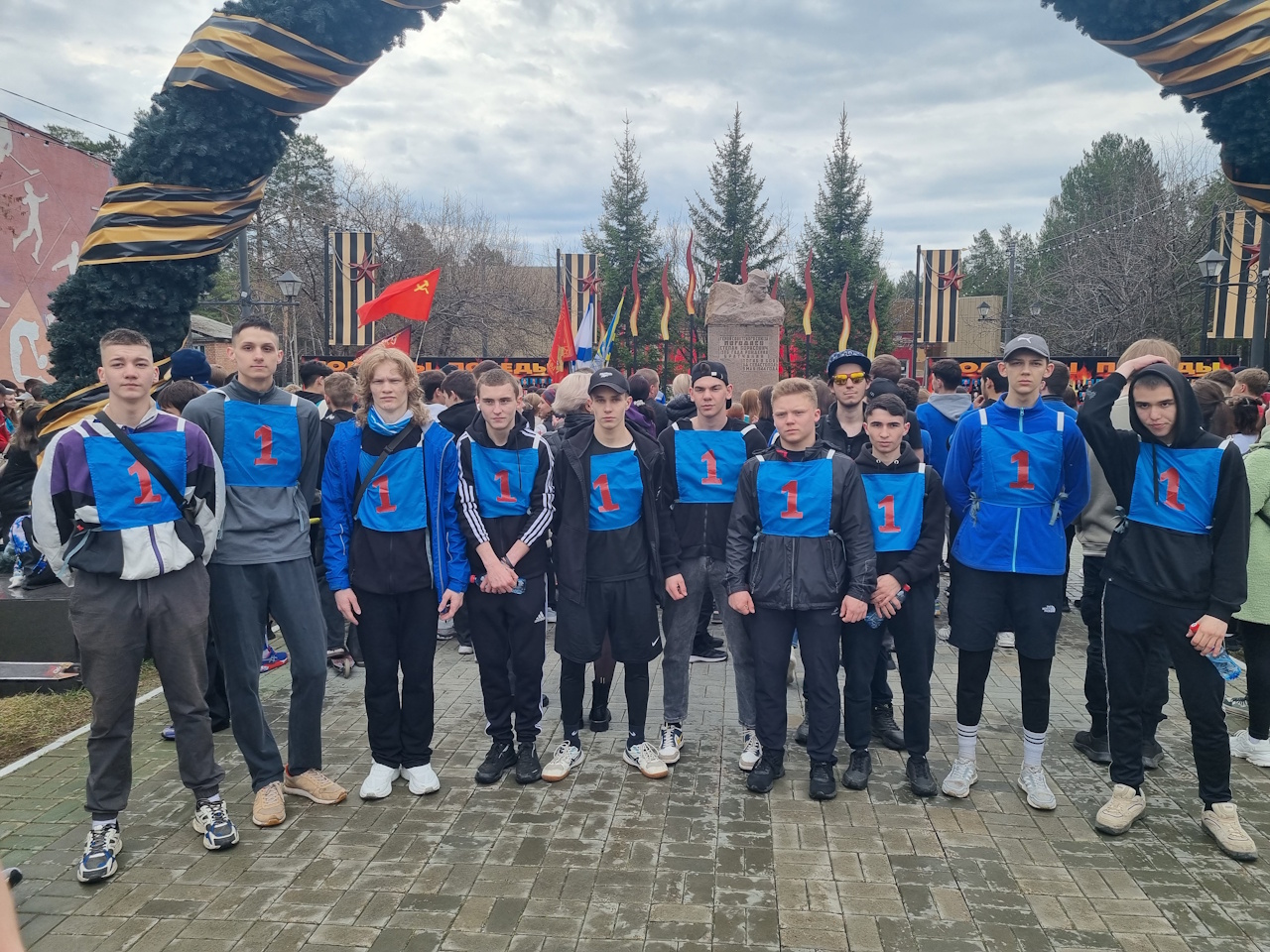 Легкоатлетическая эстафета