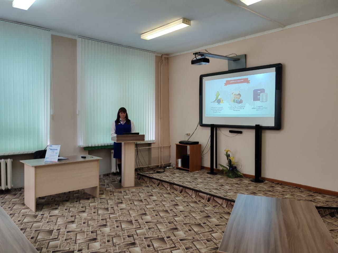 Выпускникам техникума рассказали о возможностях  платформы «Работа в России»